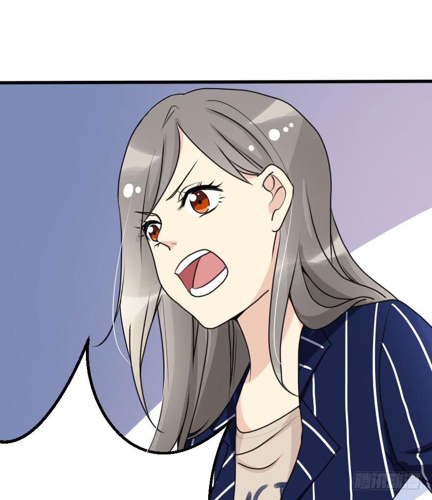 没什么能够阻止我-第61话