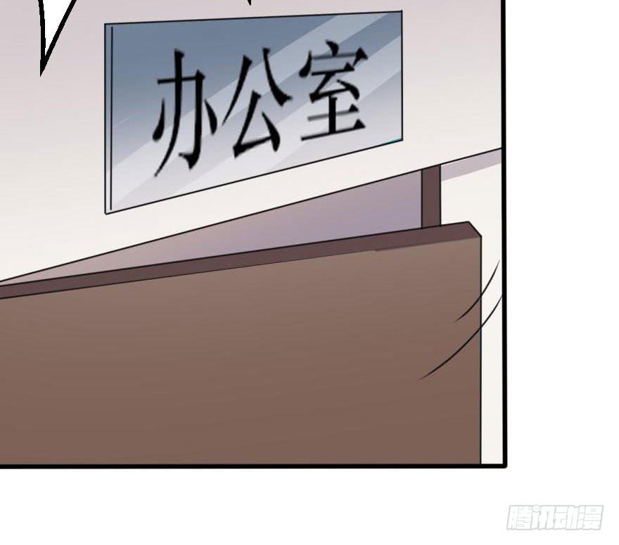 没什么能够阻止我-第61话