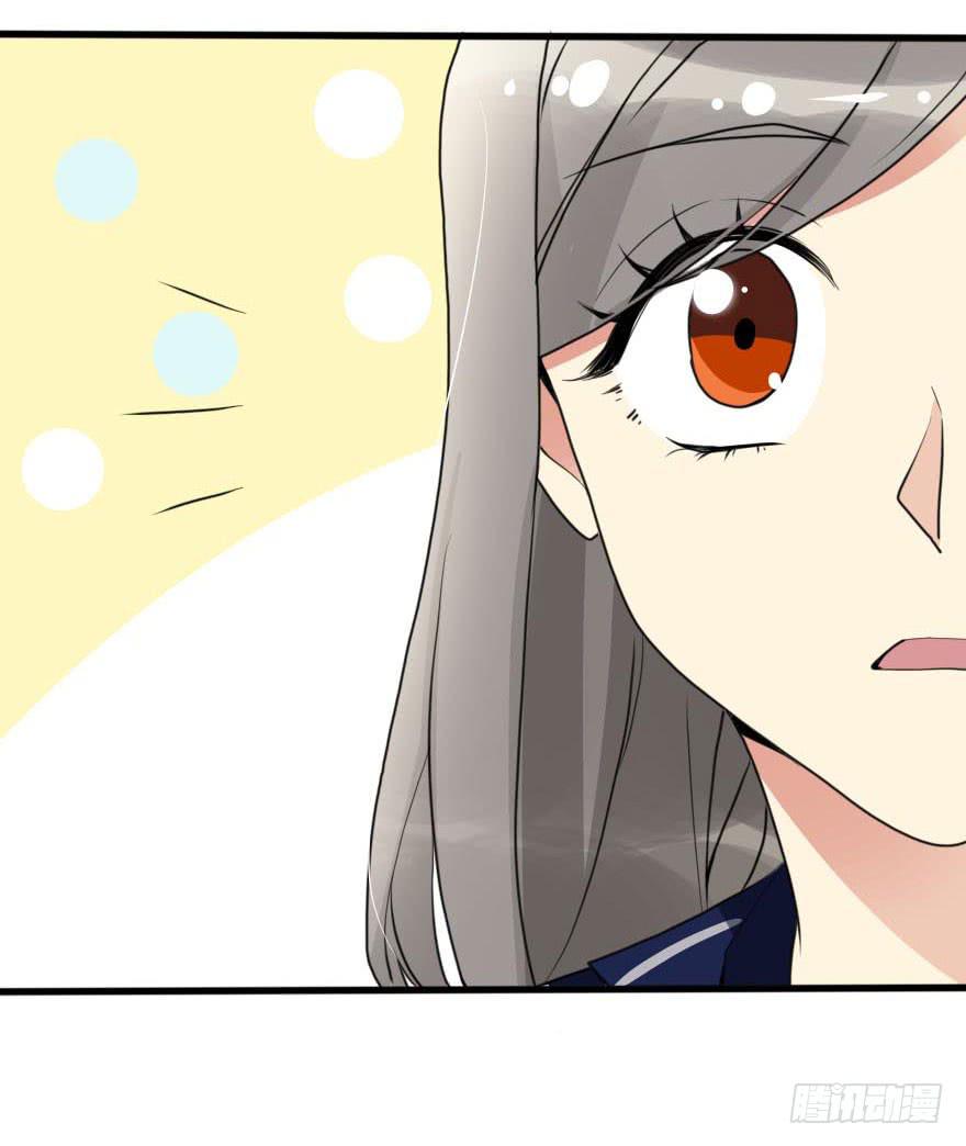 没什么能够阻止我-第61话