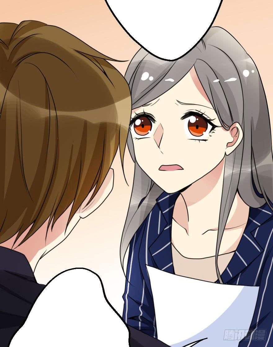 没什么能够阻止我-第61话