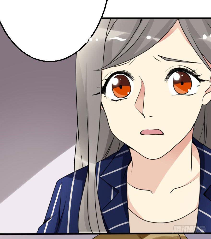 没什么能够阻止我-第61话