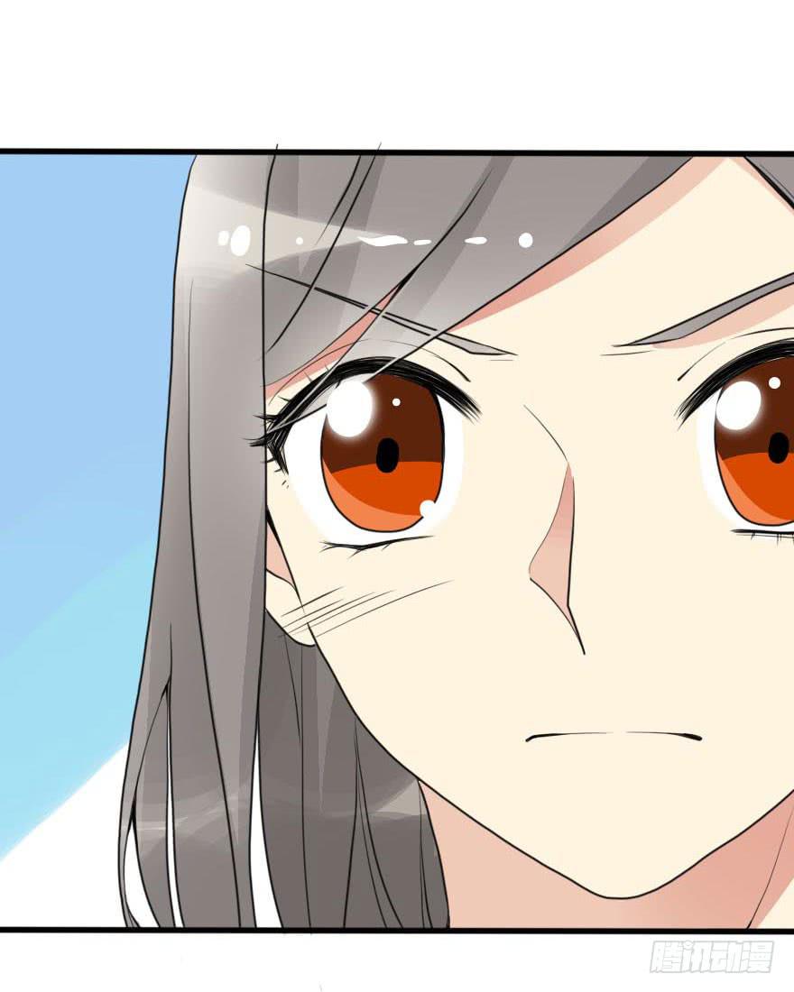 没什么能够阻止我-第61话