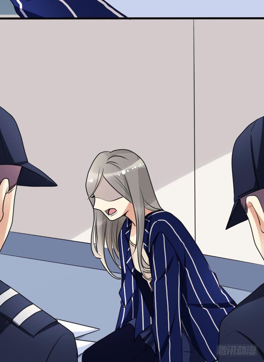 没什么能够阻止我-第61话