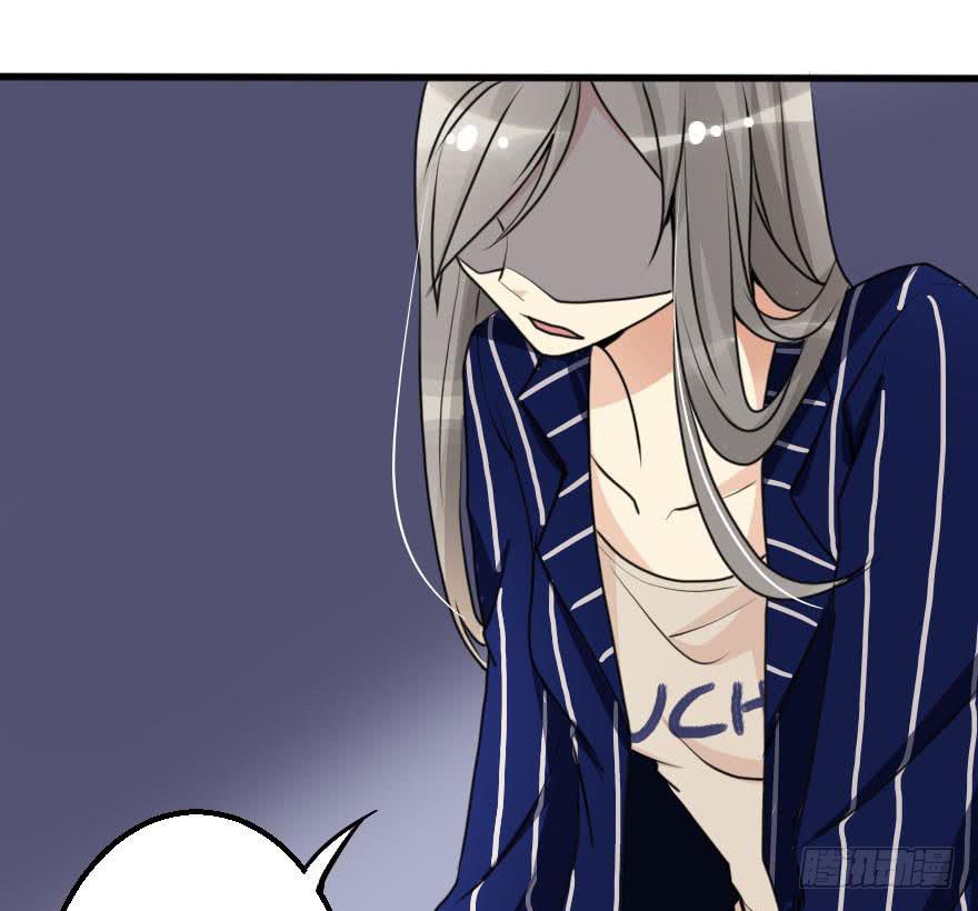 没什么能够阻止我-第61话