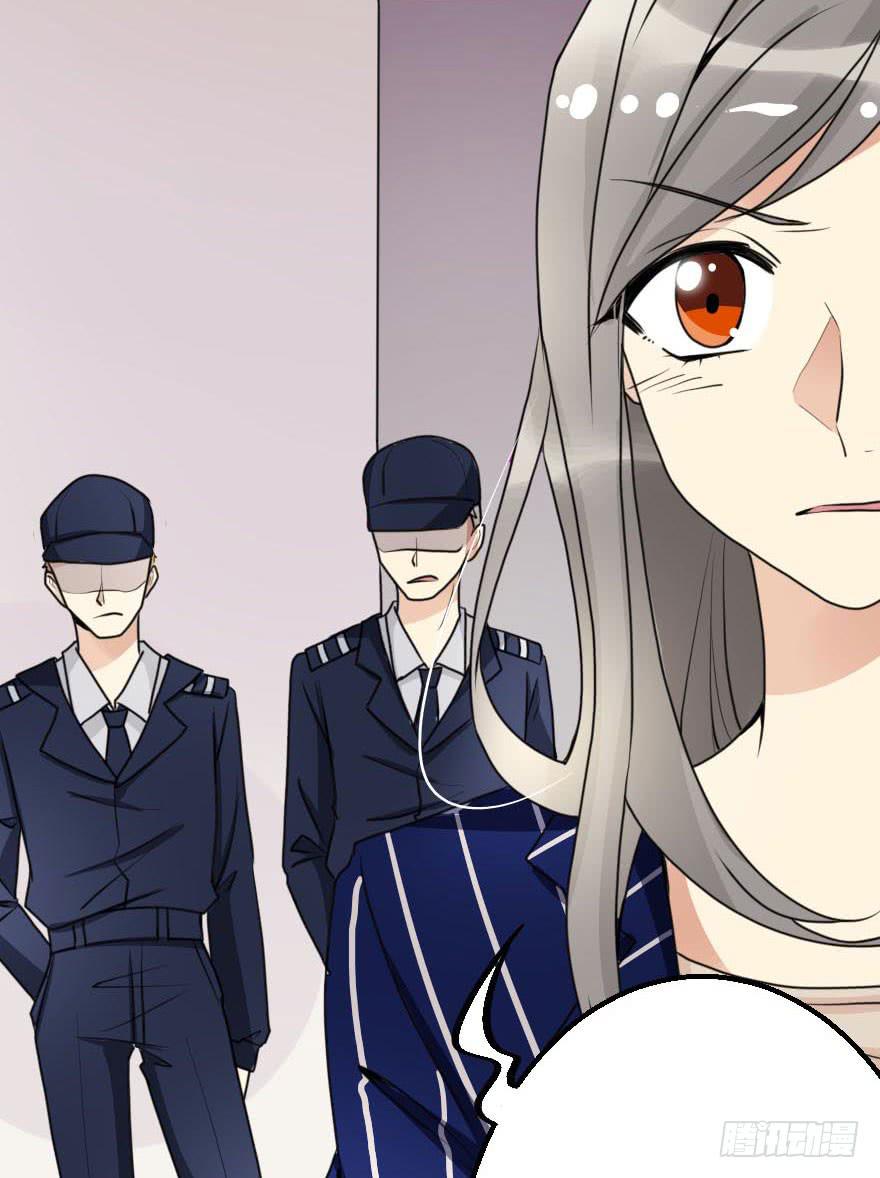 没什么能够阻止我-第61话