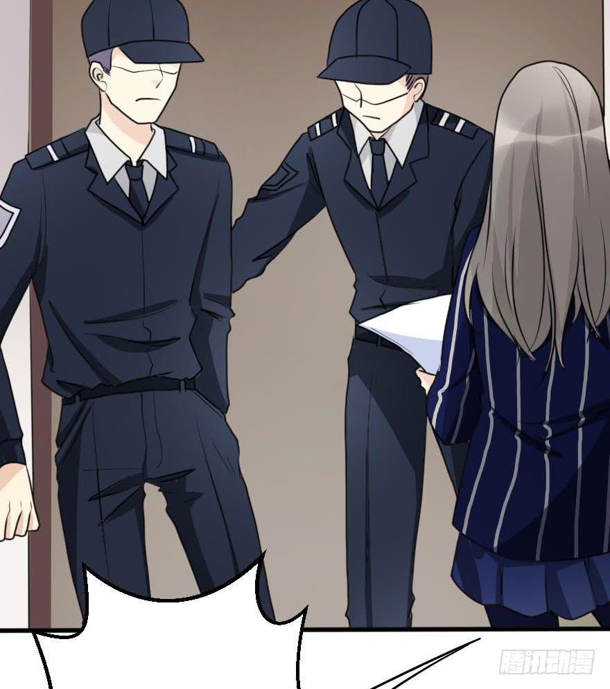 没什么能够阻止我-第61话