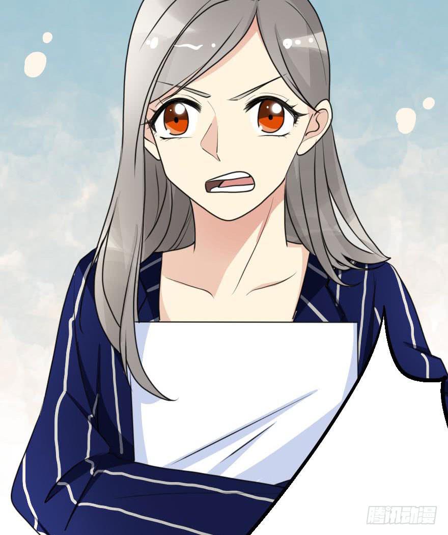 没什么能够阻止我-第61话