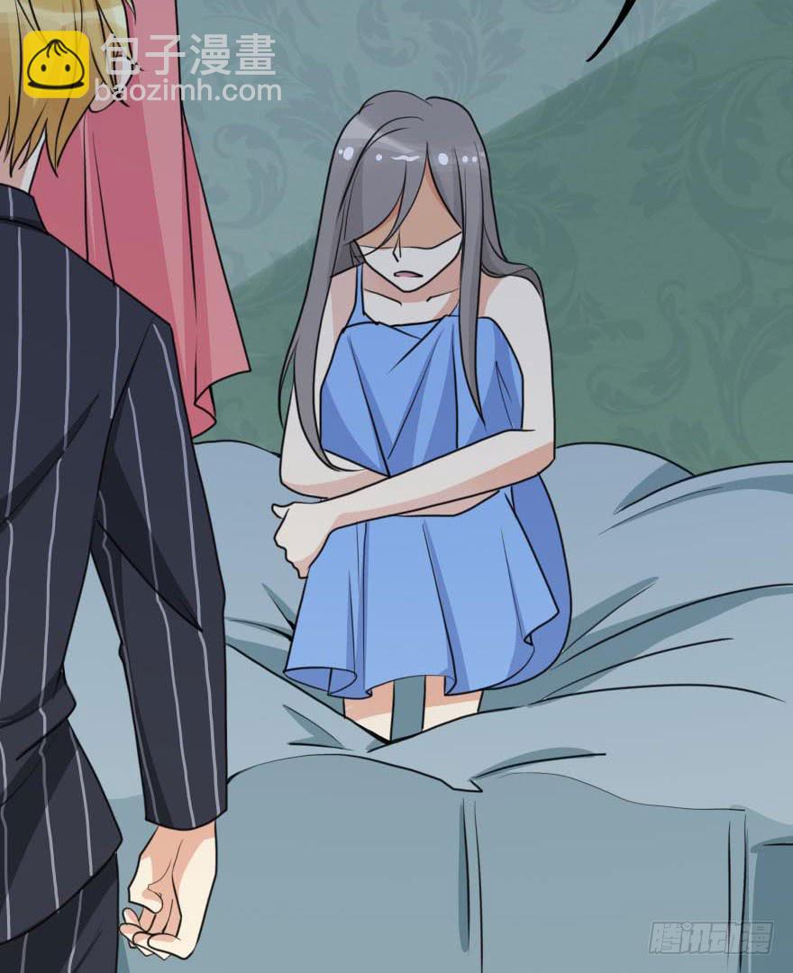 他的把柄只能握在我手里！-第63话