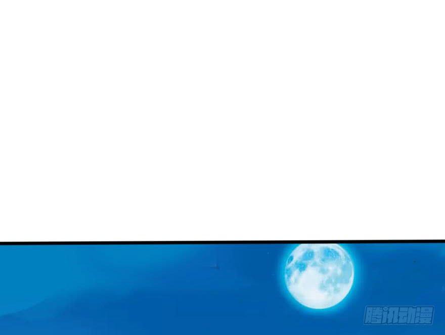 他的把柄只能握在我手里！-第63话