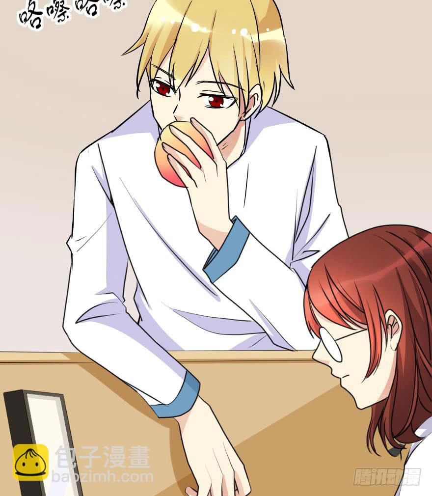 他的把柄只能握在我手里！-第63话