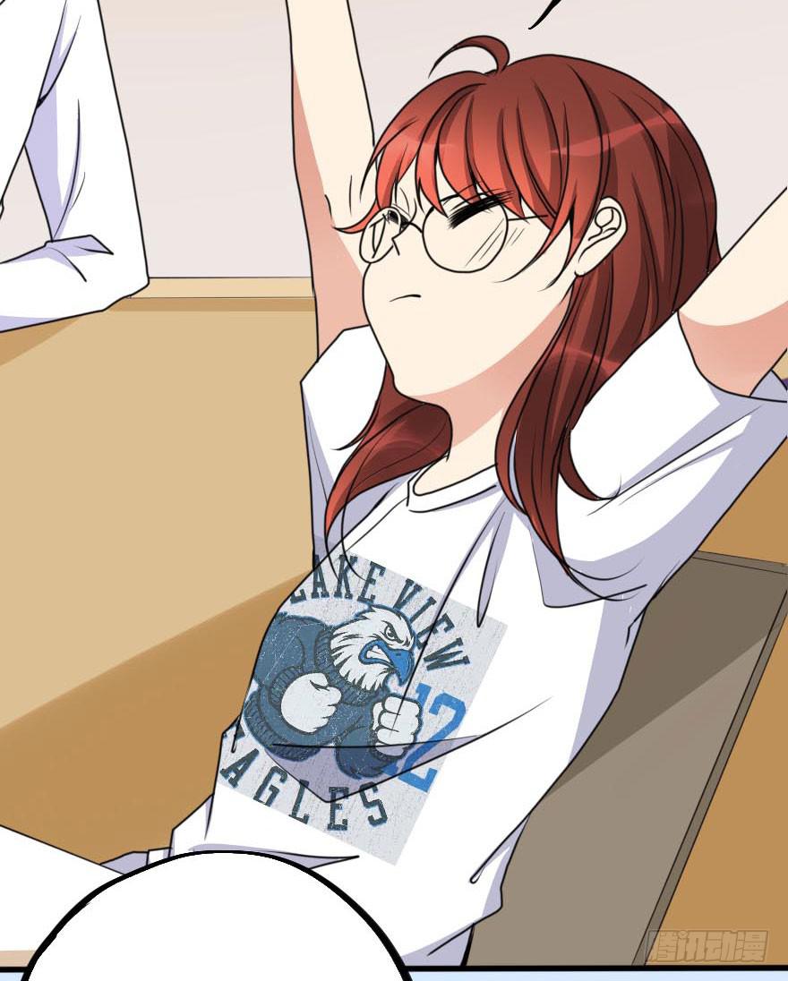 他的把柄只能握在我手里！-第63话