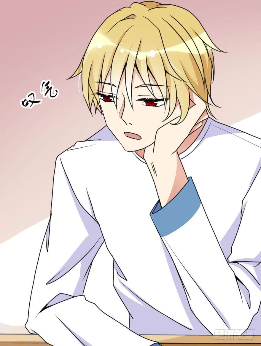 他的把柄只能握在我手里！-第63话