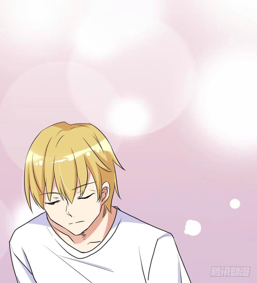 他的把柄只能握在我手里！-第63话