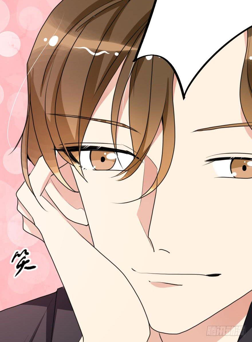 他的把柄只能握在我手里！-第63话