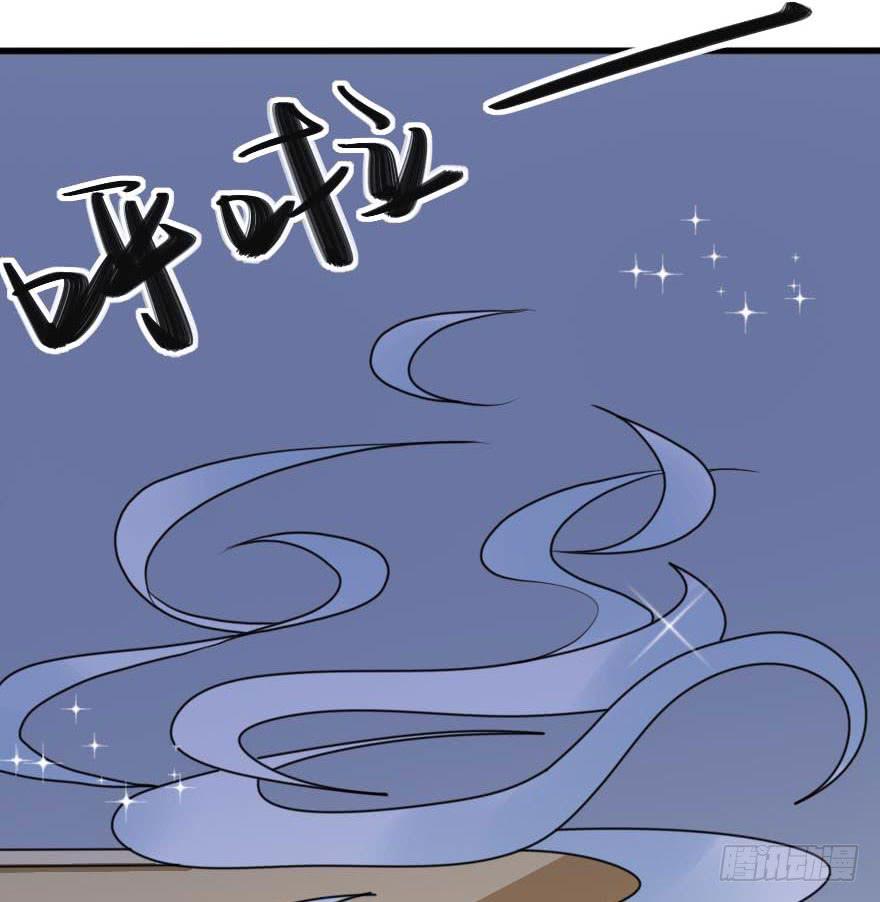 就这样坠入陷进了吗！？-第65话