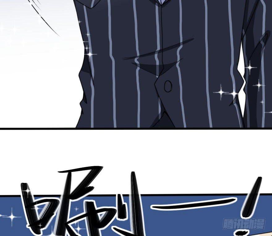 就这样坠入陷进了吗！？-第65话