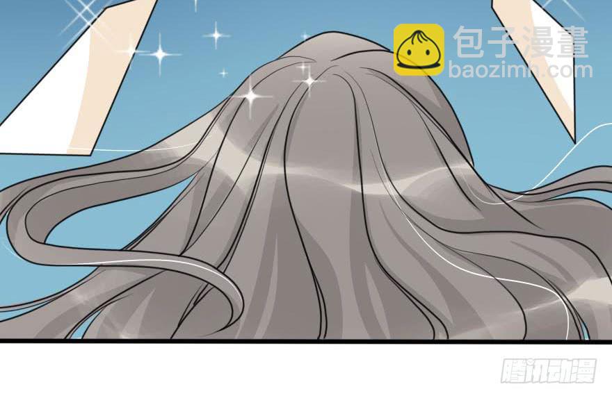 就这样坠入陷进了吗！？-第65话