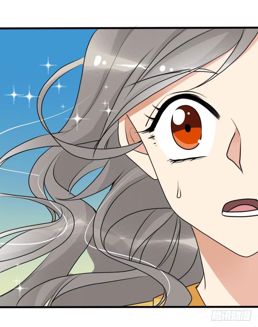 就这样坠入陷进了吗！？-第65话