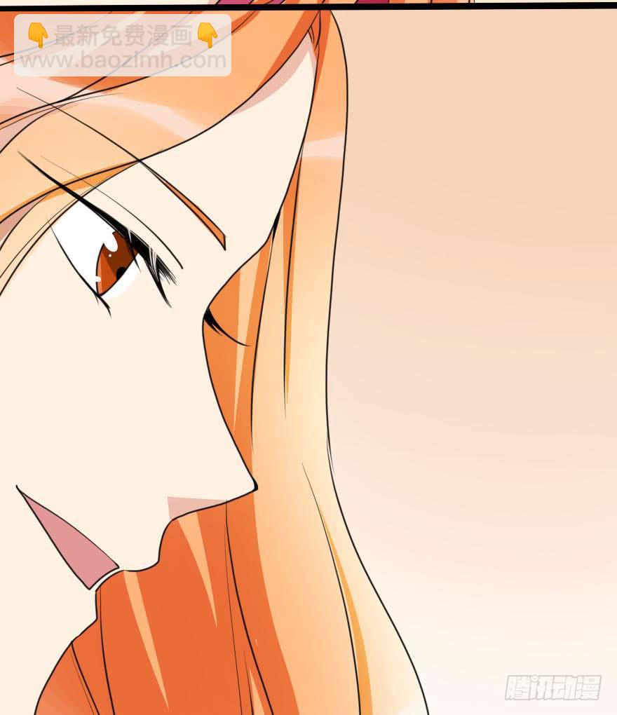 就这样坠入陷进了吗！？-第65话