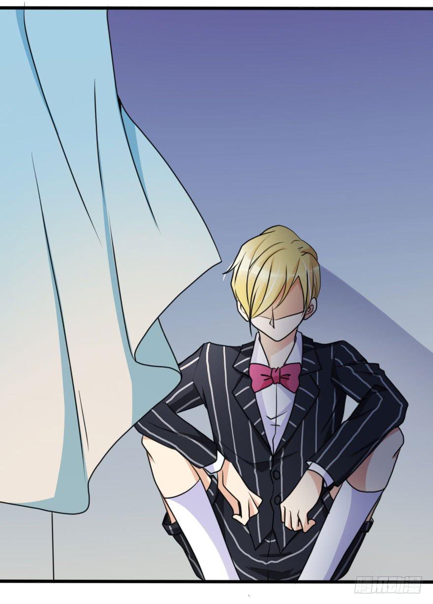 既然小曼找我帮忙了...-第67话