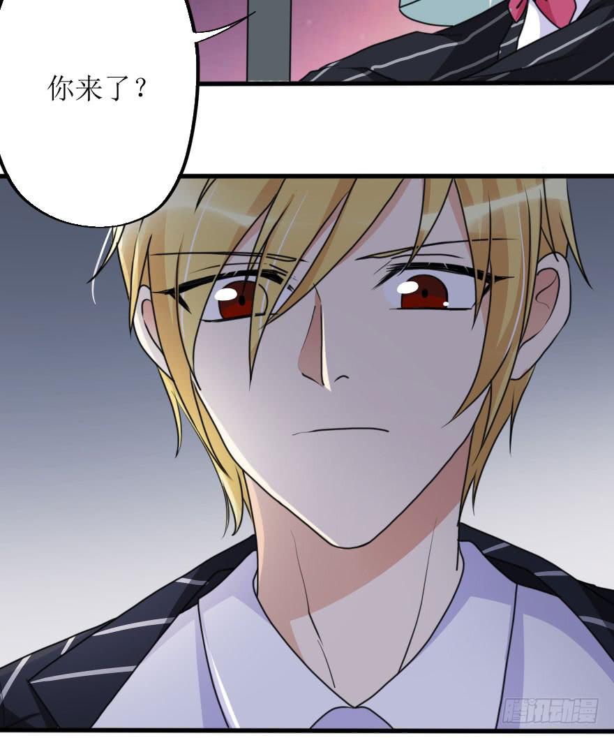 既然小曼找我帮忙了...-第67话