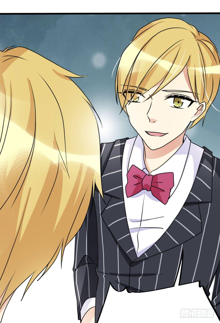 既然小曼找我帮忙了...-第67话