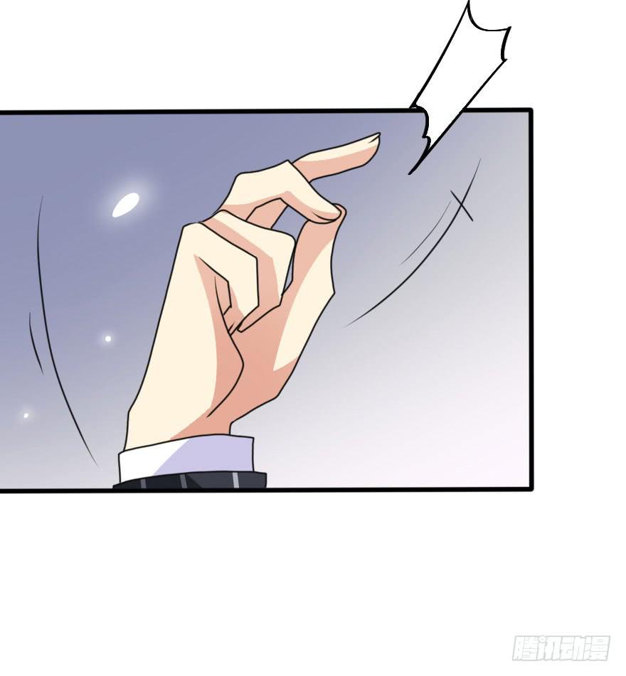 既然小曼找我帮忙了...-第67话