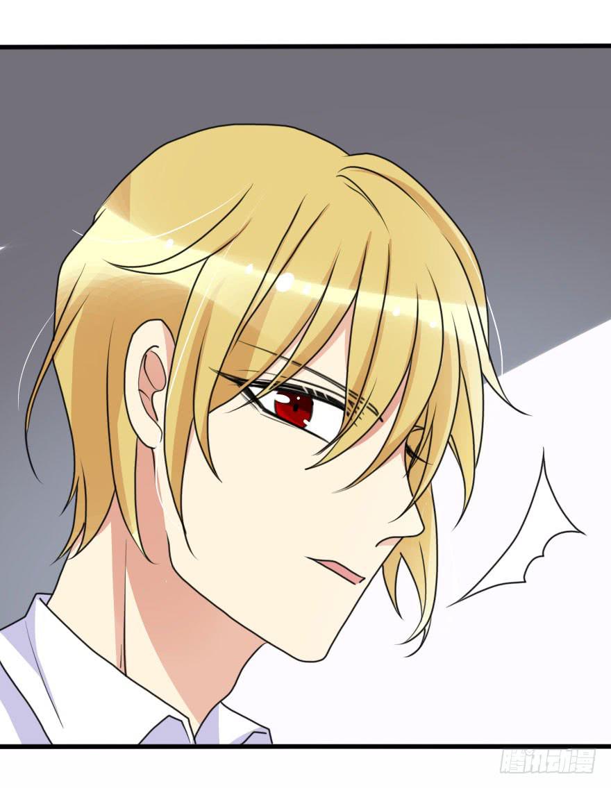 既然小曼找我帮忙了...-第67话