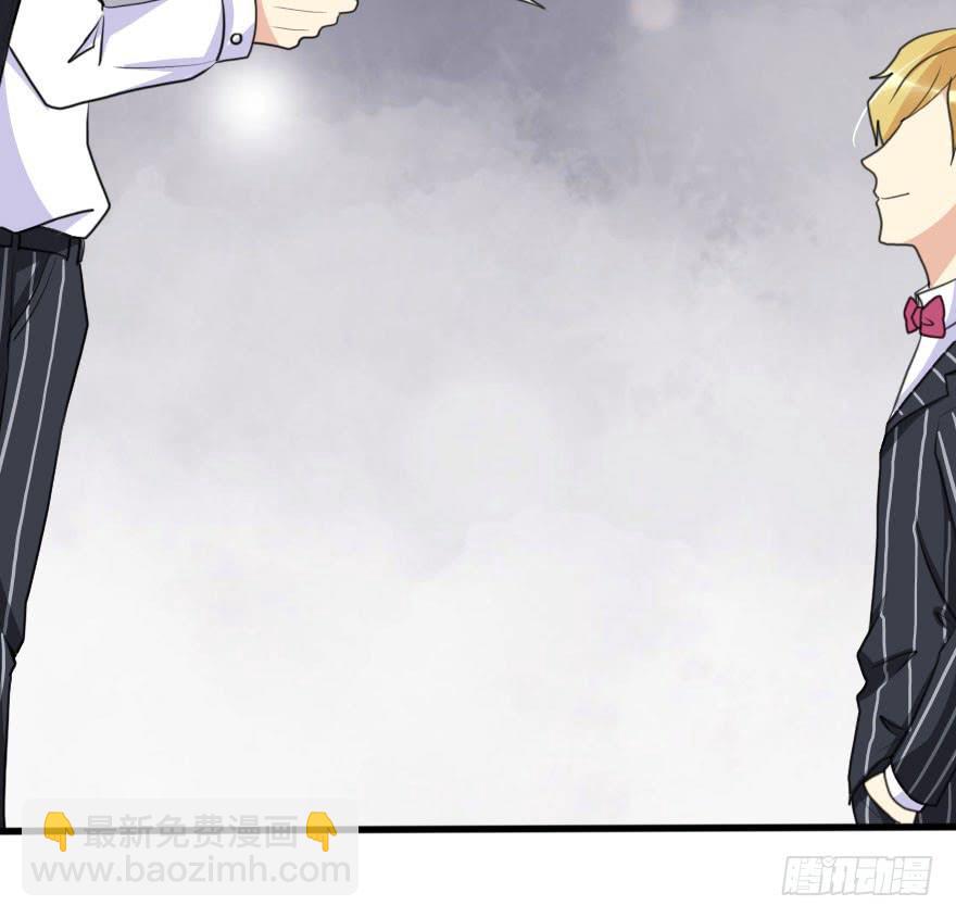 既然小曼找我帮忙了...-第67话