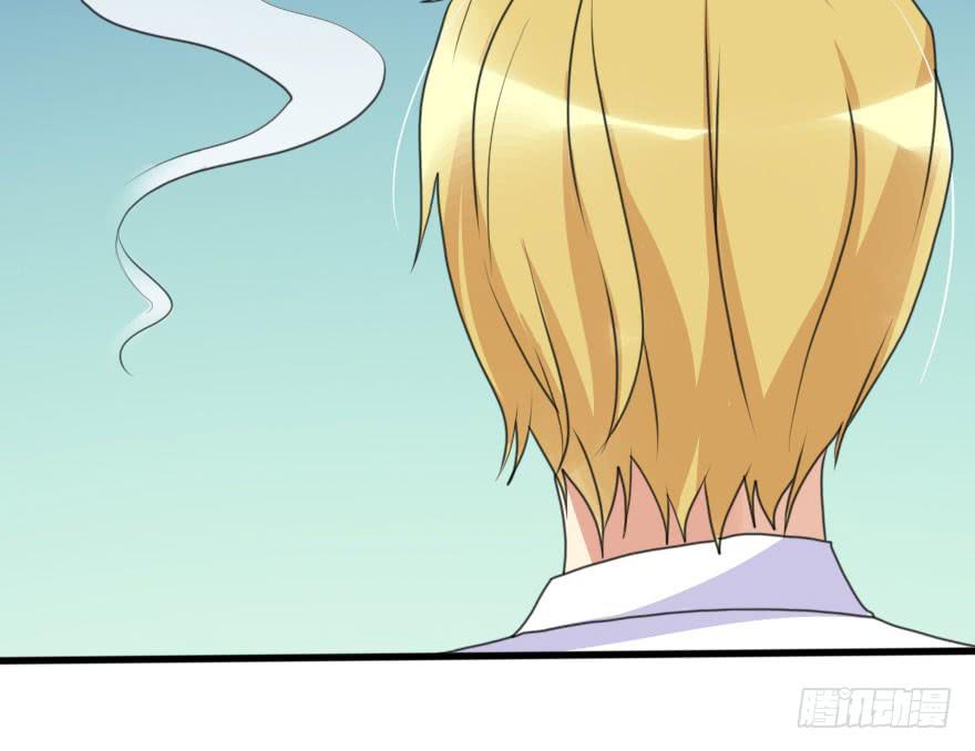 既然小曼找我帮忙了...-第67话