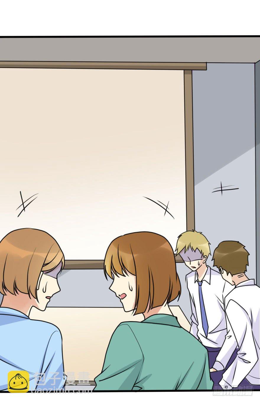 都在我的意料之中-第69话