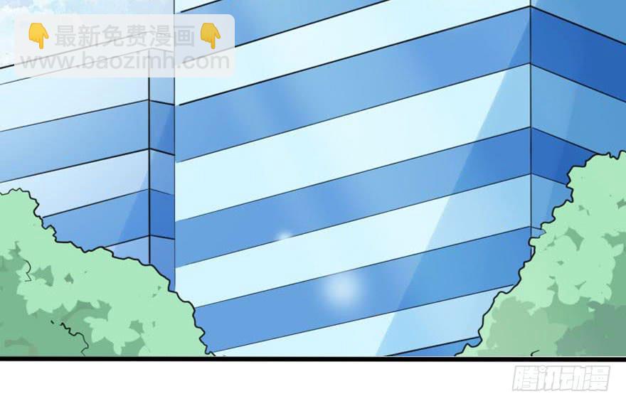 都在我的意料之中-第69话