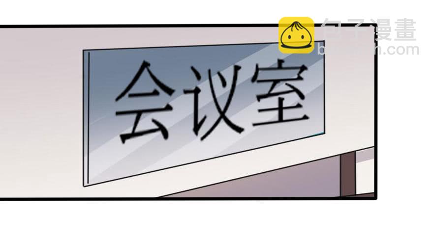 都在我的意料之中-第69话