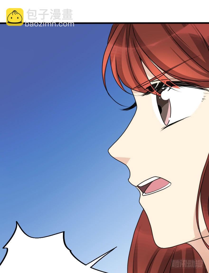 都在我的意料之中-第69话