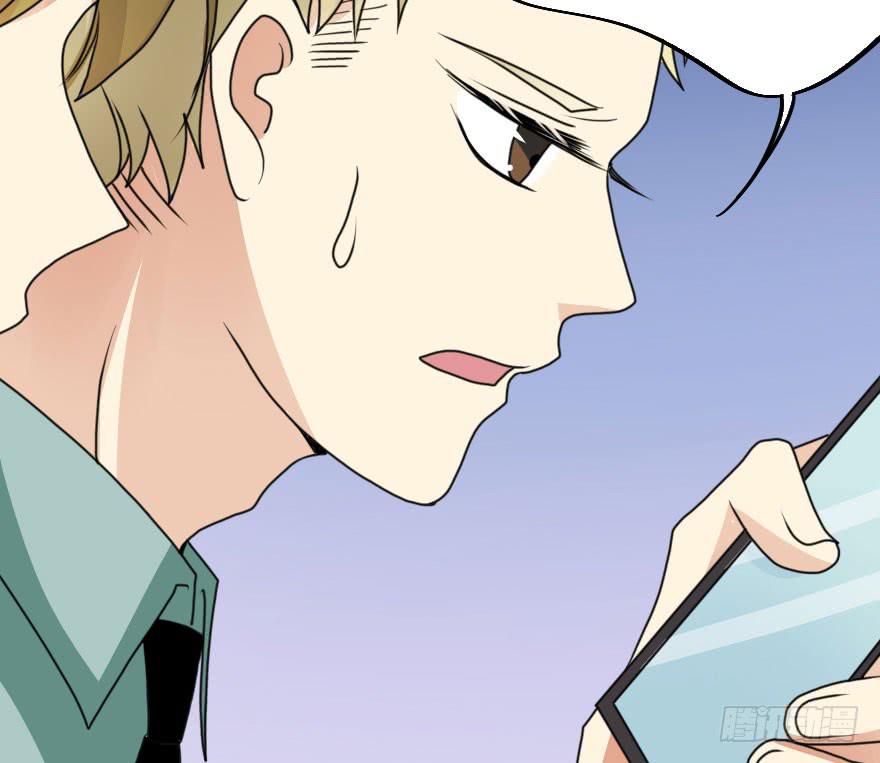 都在我的意料之中-第69话