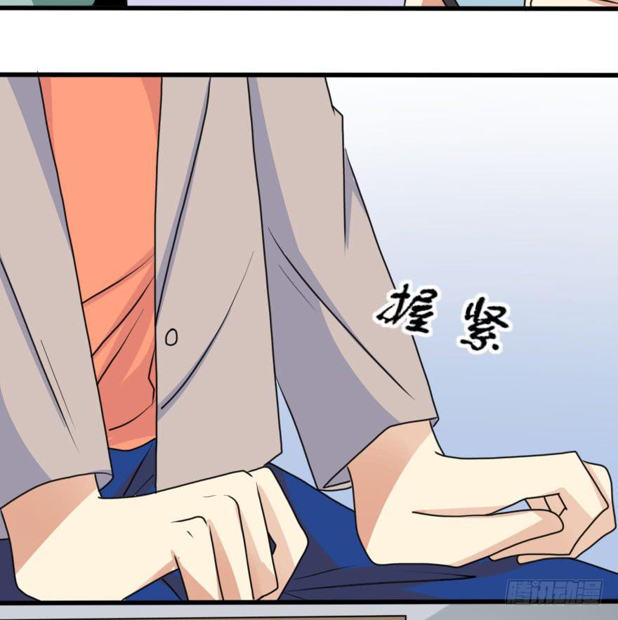 都在我的意料之中-第69话