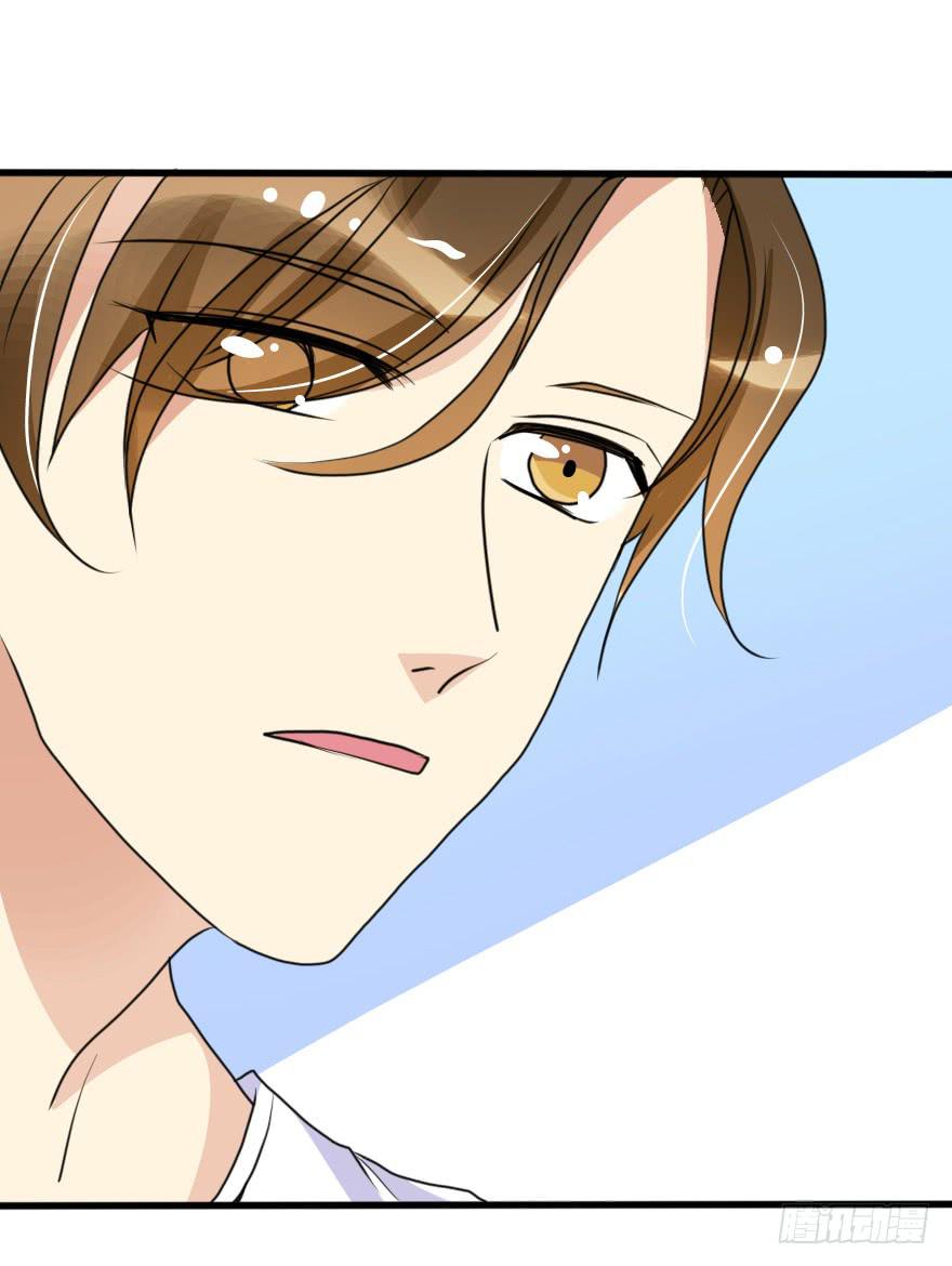 突然的强吻！？-第71话