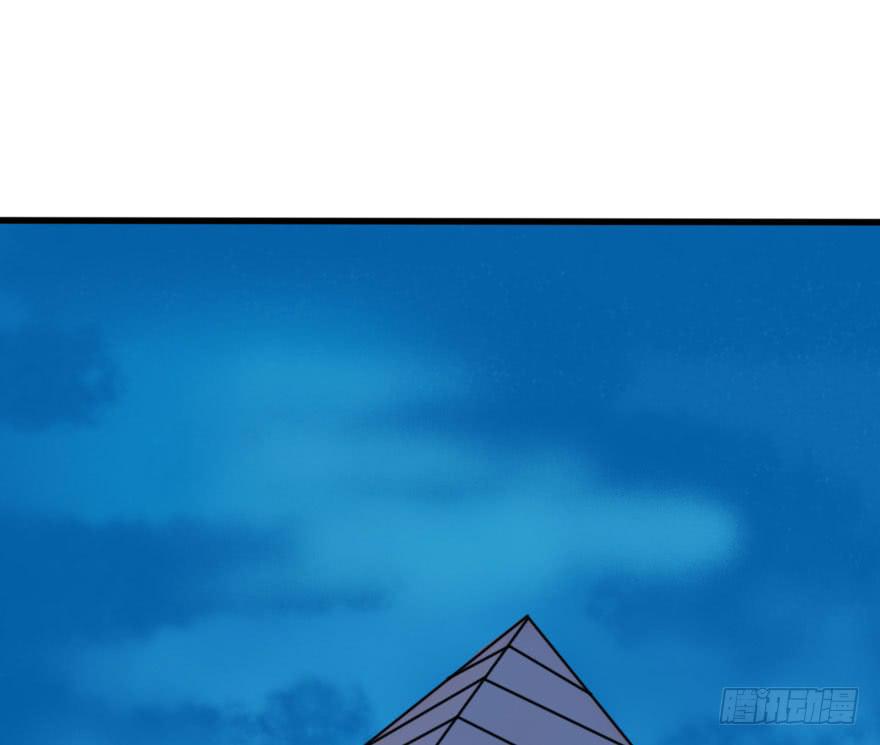 银的告白-第73话