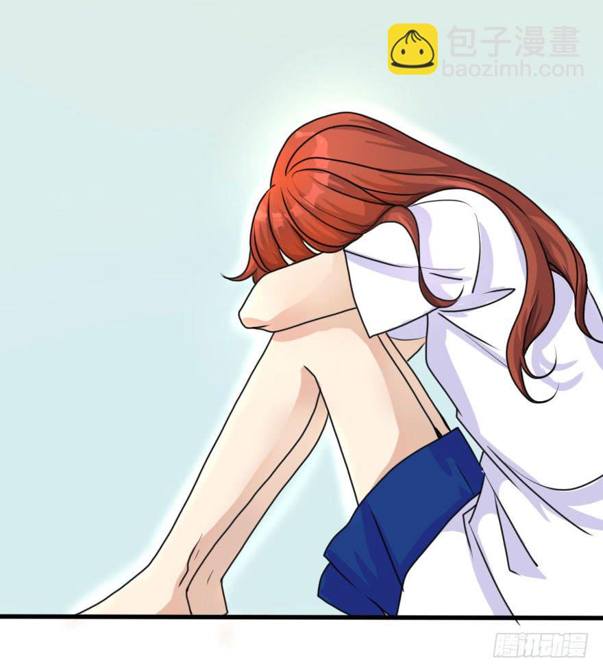 银的告白-第73话