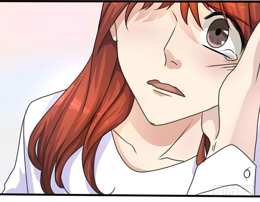 银的告白-第73话