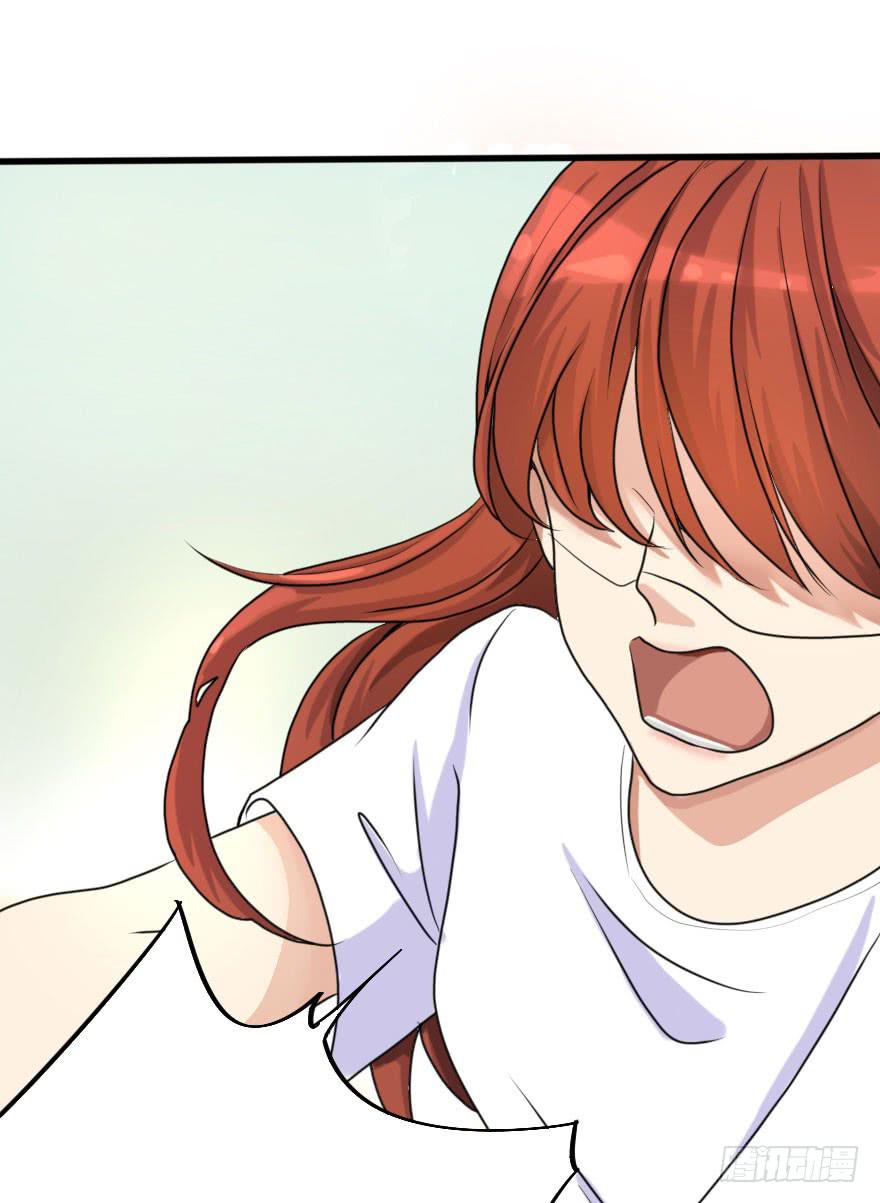 银的告白-第73话