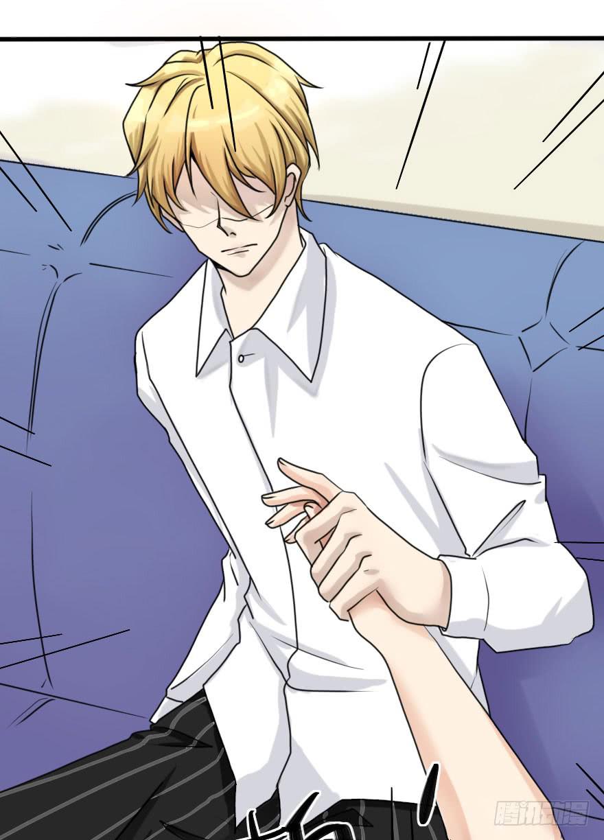 银的告白-第73话