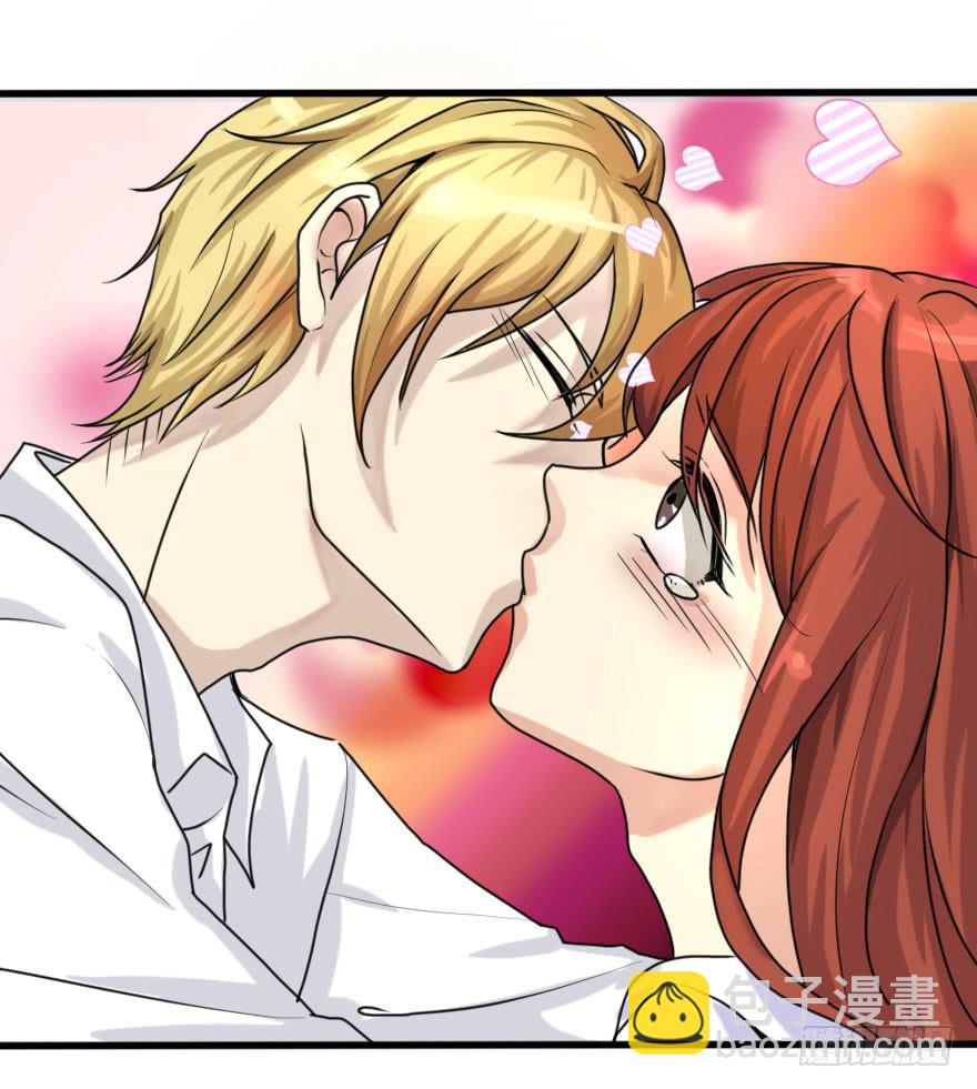 银的告白-第73话