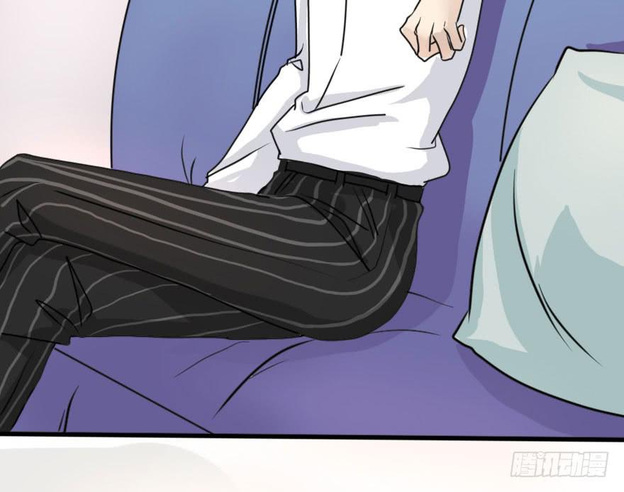 银的告白-第73话