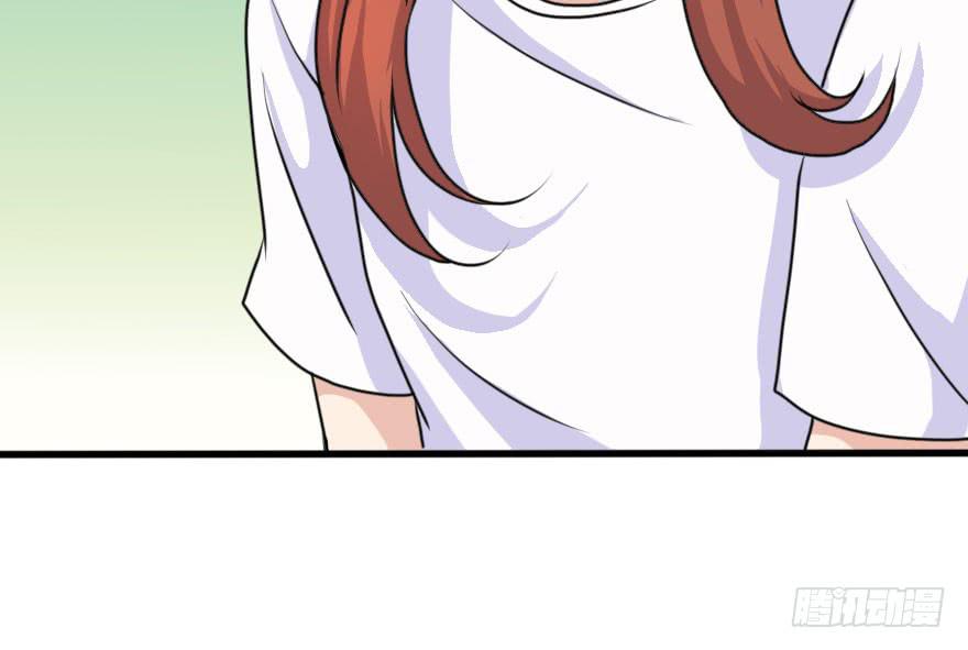 这次换我来守护你！-第75话