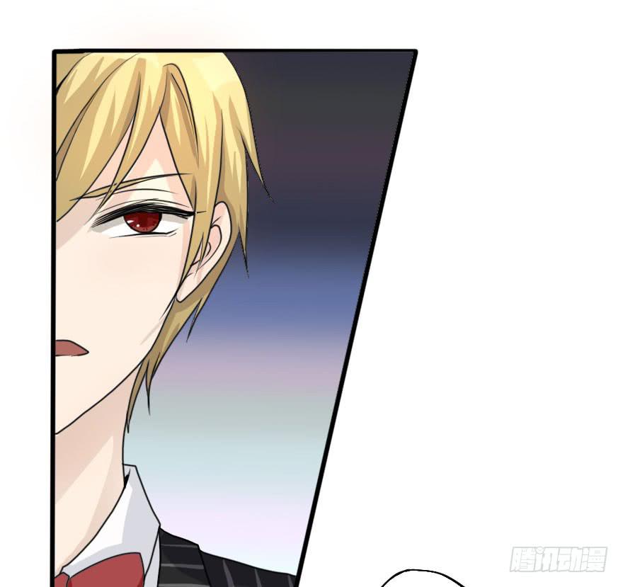 这次换我来守护你！-第75话