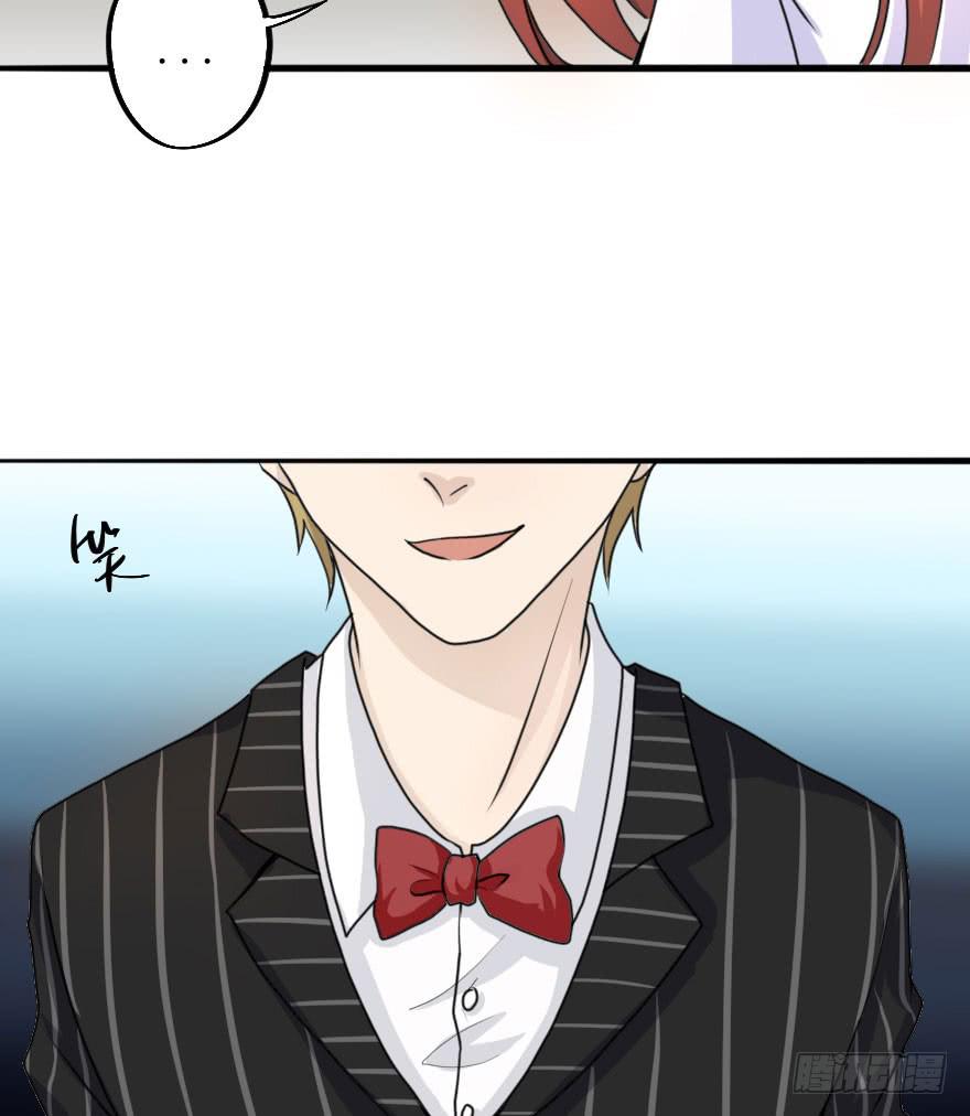 这次换我来守护你！-第75话