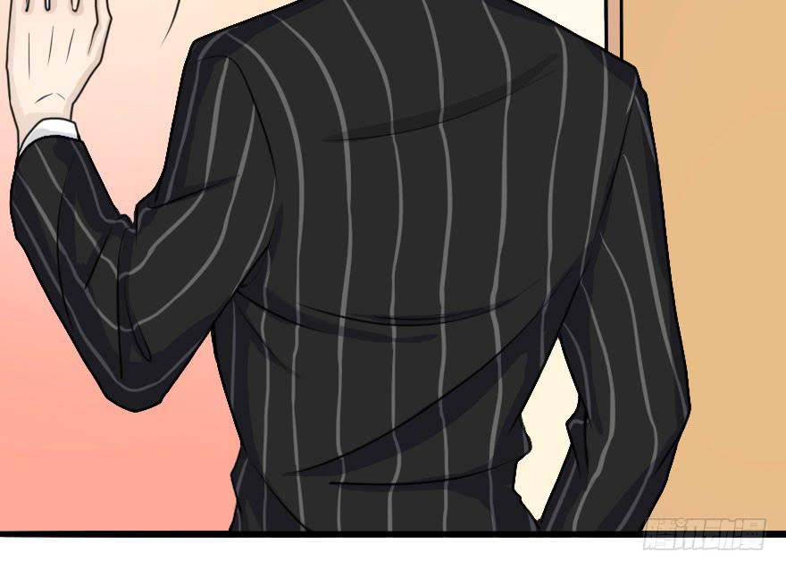 这次换我来守护你！-第75话