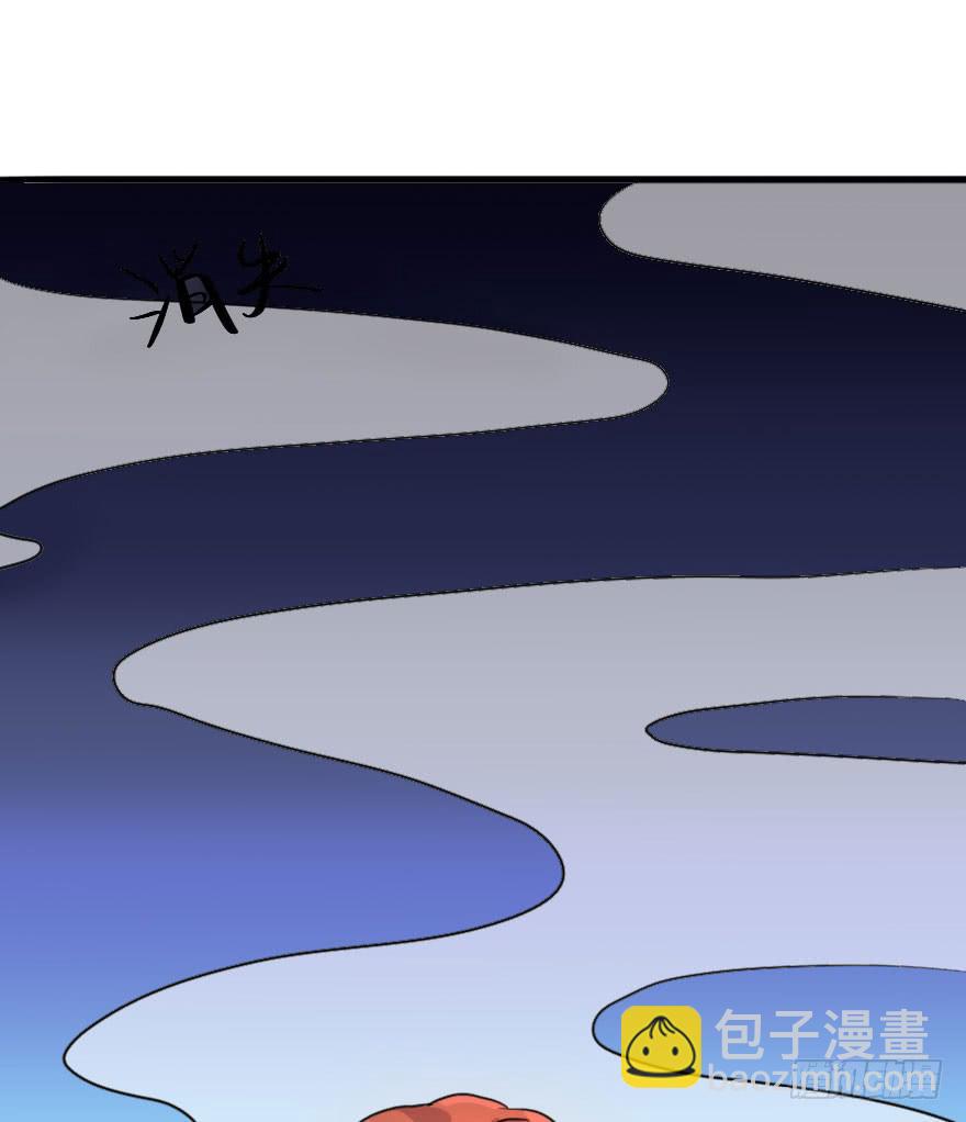 这次换我来守护你！-第75话