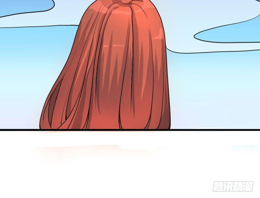 这次换我来守护你！-第75话